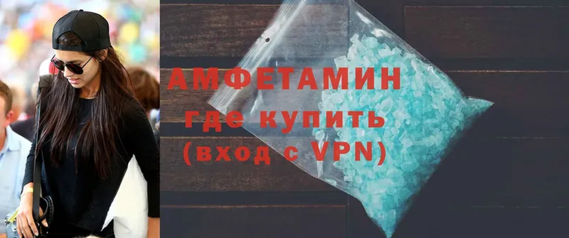 Amphetamine Premium  Искитим 